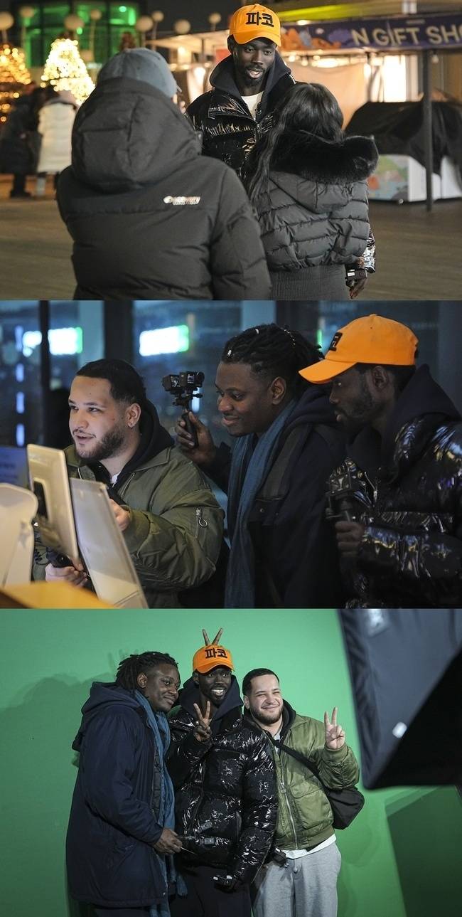 MBC ‘어서와 한국은 처음이지?’ 제공