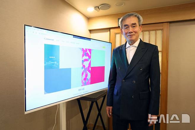 [서울=뉴시스] 박진희 기자 = 김영석 아트서울조직위원회 대표. 2026.03.04. pak7130@newsis.com