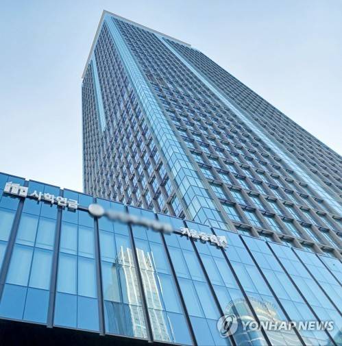 키움증권 [연합뉴스 자료사진]