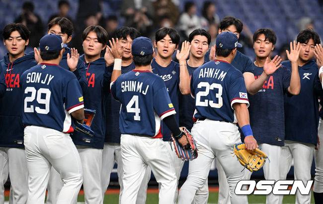 한국 대표팀. / OSEN DB