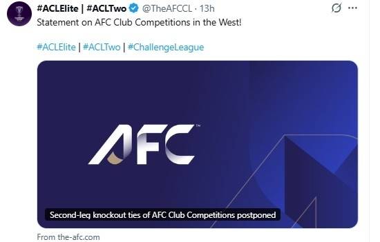 아시아축구연맹이 3일(현지 시간) 서아시아지역 AFC 클럽대회 경기들의 무기한 연기를 알렸다. AFC SNS 캡처