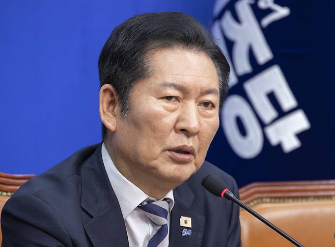 정청래 더불어민주당 대표가 4일 국회에서 열린 최고위원회의에서 사법개혁 완수와 대미투자특별법 신속 처리를 강조하는 발언을 하고 있다. ⓒ연합뉴스