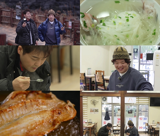 MBN·채널S ‘전현무계획3’