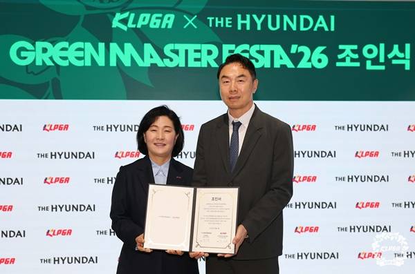 사진=KLPGA 제공