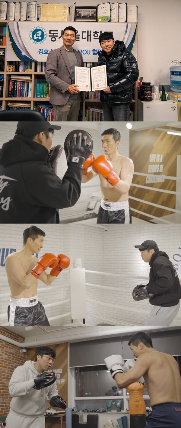 스포츠투데이 포토