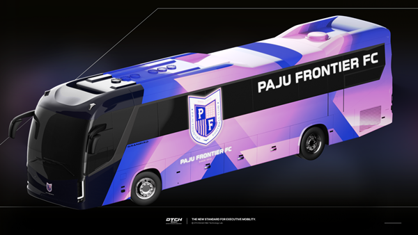 사진=파주 프런티어 FC 제공