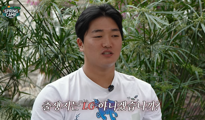 ​▲ 애리조나 캠프에서 LG 트윈스 구단 유튜브 콘텐츠에 출연한 고우석. ⓒ LG 트윈스 유튜브▲ 애리조나 캠프에서 LG 트윈스 구단 유튜브 콘텐츠에 출연한 고우석. ⓒ LG 트윈스 유튜브