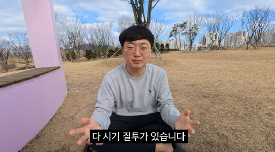 ▲ 김선태. 출처 | 김선태 유튜브 캡처