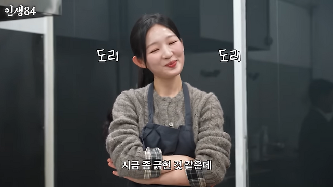 유튜브 '인생84'