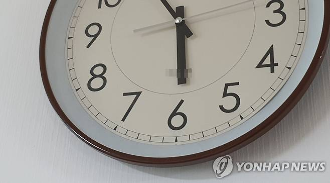 시계 [연합뉴스 자료사진. 재판매 및 DB 금지]