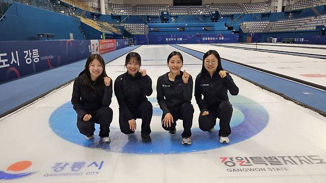 재정비한 강릉시청 컬링팀   [강릉시 제공. 재판매 및 DB 금지]