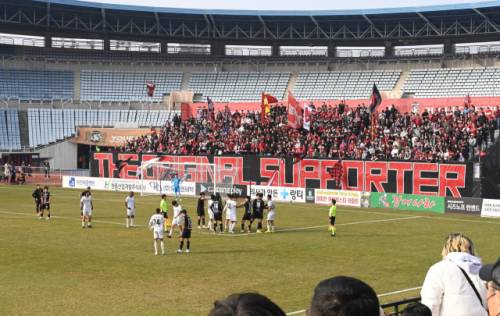 지난해 11월 부천종합운동장에서 부천FC1995의 홈경기가 진행되고 있다. /부천시 제공