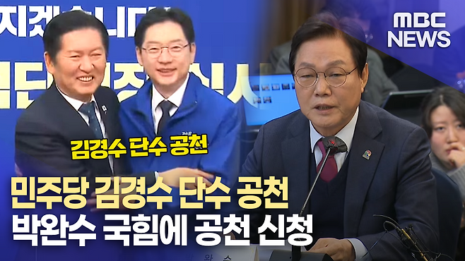뉴스 관련 사진