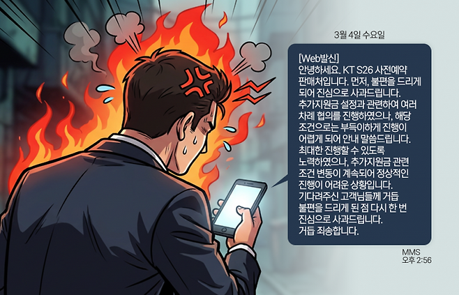 그래픽=이찬희 기자