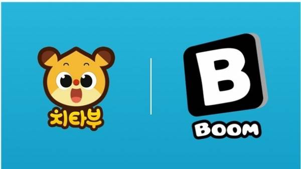 마코빌의 치타부가 태국 '붐 채널'에서 방영된다. ⓒ마코빌