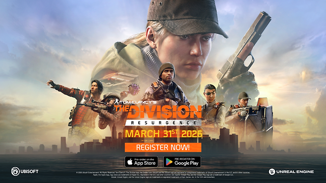 (제공=유비소프트).