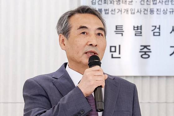 김건희 특검팀 민중기 특검. 〈사진=연합뉴스〉