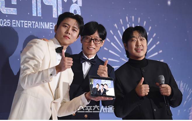 주우재, 유재석, 하하. 사진 | 스포츠서울 DB