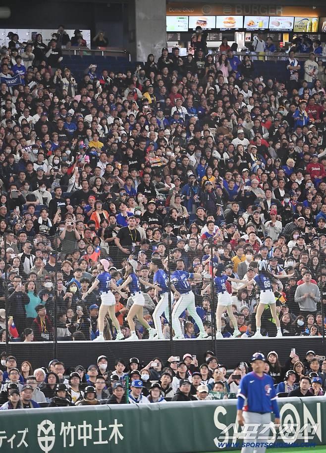5일 일본 도쿄돔에서 열린 WBC(월드베이스볼클래식) 호주와 대만의 경기. 대만 야구팬들이 도쿄돔을 찾아 응원전을 펼치고 있다. 도쿄(일본)=허상욱 기자wook@sportschosun.com/2026.03.05/