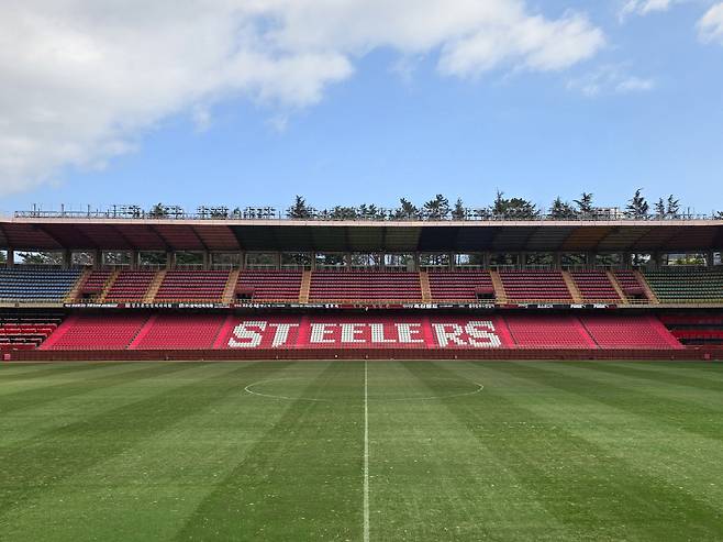 사진=포항스틸러스