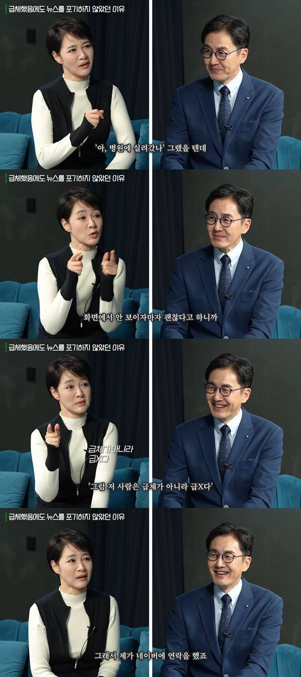 ⓒ유튜브 채널 '책과삶'&nbsp;영상 캡처