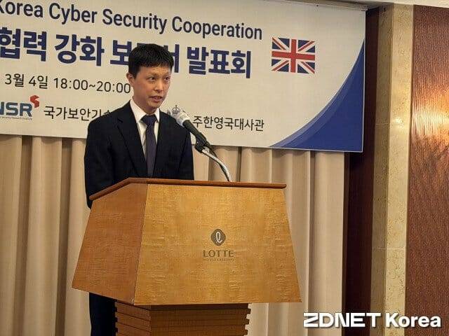 윤종권 외교부 국제사이버협력대사 겸 장관특별보좌관.