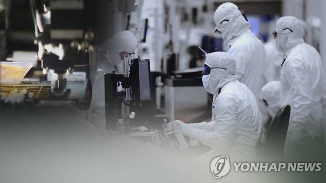 반도체 공정. 연합뉴스.