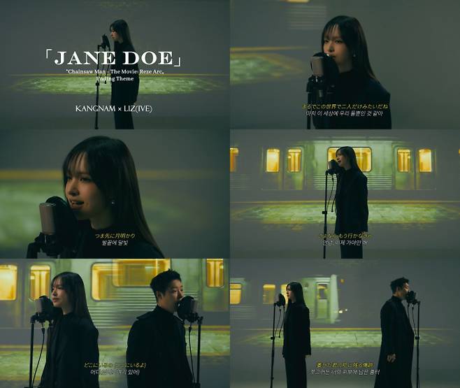 아이브 리즈, ‘체인소맨’ OST 커버 350만뷰 돌파 (제공: 유튜브 채널 ‘동네친구 강나미’)