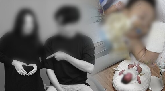 그것이 알고싶다 ⓒSBS