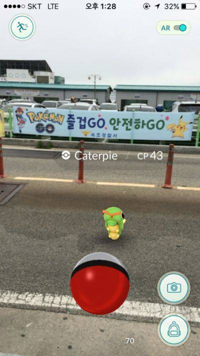 2016년 포켓몬 GO 속초 플레이 화면. 사진=게임동아