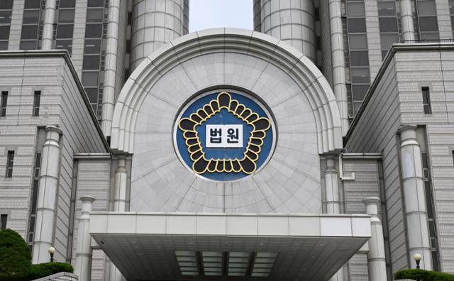 서울 서초구 서울법원종합청사. 정다빈 기자