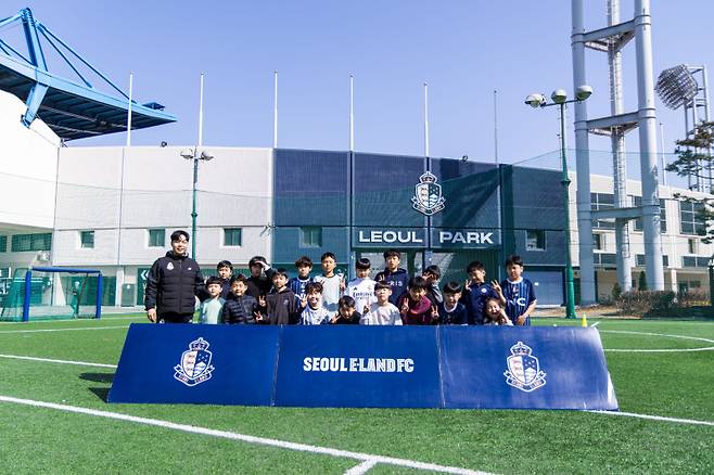 사진=서울 이랜드