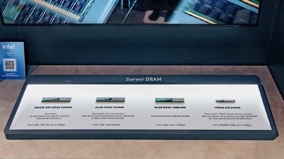 SK하이닉스의 DDR5 기반 서버용 D램 모듈 제품 라인업 [사진=SK하이닉스]
