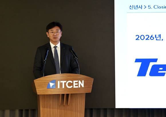 강진모 아이티센그룹 회장. [사진=아이티센그룹]
