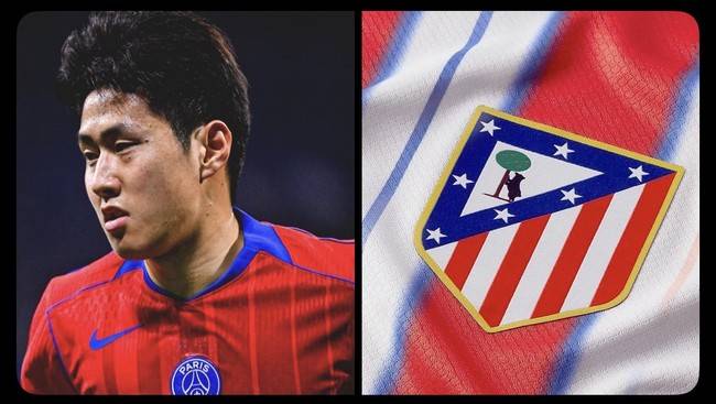 사진=아틀레티코 유니버스 X 화면 캡쳐