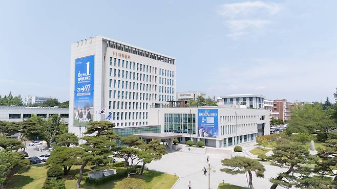 전북대 전경사진