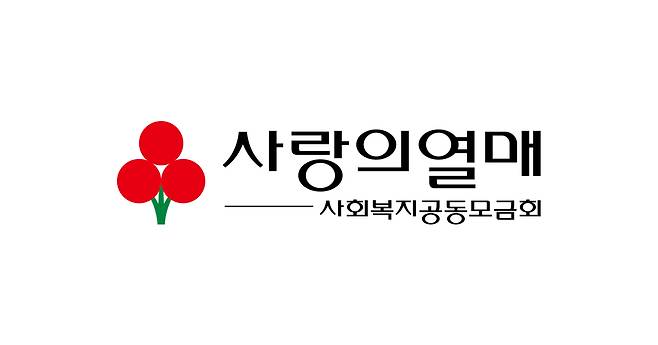 Community Chest of Korea logo [COMMUNITY CHEST OF KOREA]