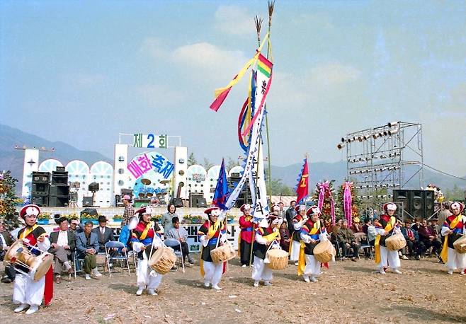 1990년대에 열렸던 제2회 매화축제 행사/사진제공=광양시