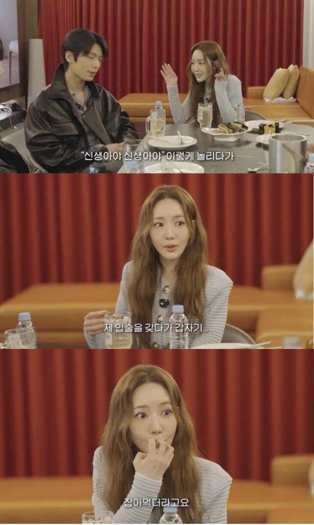 배우 박민영이 동료 배우 위하준과의 강렬했던 키스신 비하인드를 공개하며 입담을 과시했다./ 유튜브 채널 '조째즈'