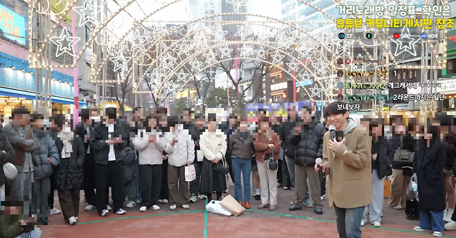 콘텐츠를 진행하는 BJ창현. 노래방 반주 업체가 제기한 저작권 침해 소송에서 패소했다. [유튜브 채널 ‘창현 거리노래방’캡처]