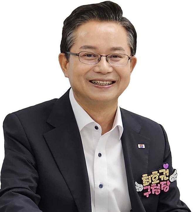최호권 영등포구청장. [영등포구제공]