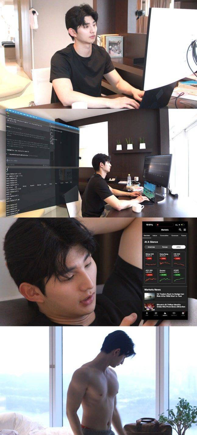 [서울=뉴시스]'전지적 참견 시점'(사진=MBC 제공) 2026.03.05. photo@newsis.com *재판매 및 DB 금지