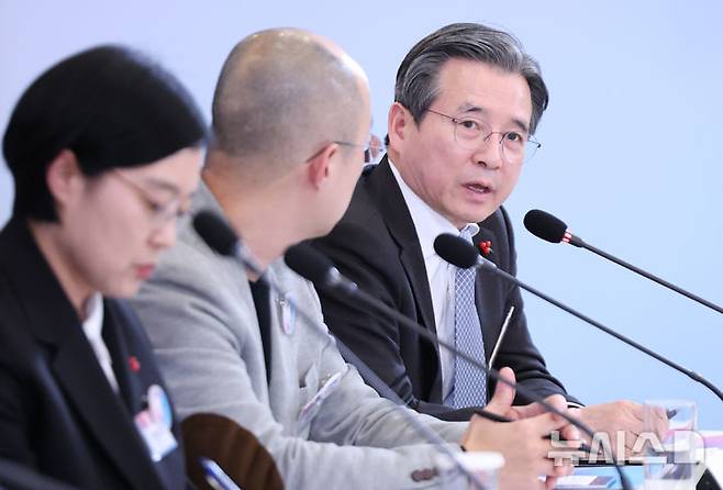 [서울=뉴시스] 고범준 기자 = 김용범 정책실장이 30일 청와대에서 열린 국가창업시대 전략회의 'K-스타트업이 미래를 만든다'에서 발언하고 있다. (청와대통신사진기자단) 2026.01.30. bjko@newsis.com