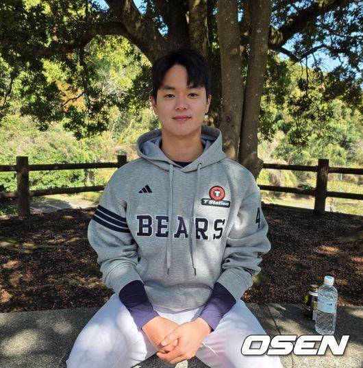 [OSEN=미야자키(일본), 이후광 기자] 두산 베어스 서준오 / backlight@osen.co.kr