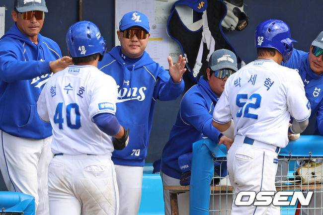 삼성 라이온즈 제공