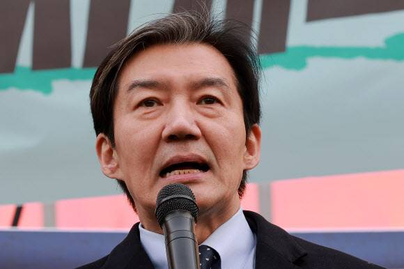 발언하는 조국 조국혁신당 대표. 연합뉴스