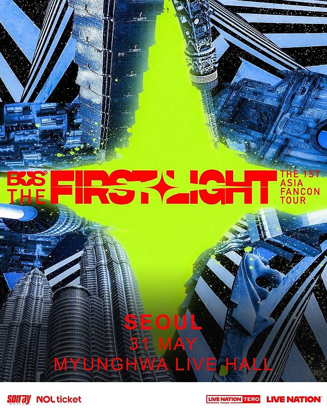 라이브네이션코리아