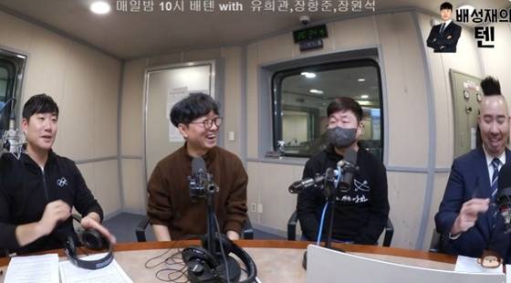 /사진=유튜브 채널 'SBS Radio 에라오' 캡처