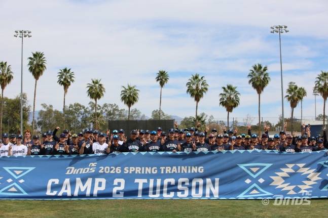 NC 선수단이 5일(한국시간) 미국 애리조나주 투손에서 열린 2026 NC 스프링캠프를 마쳤다. /사진=NC 다이노스 제공