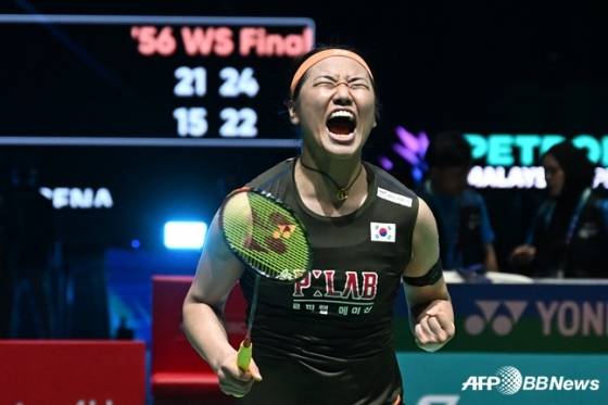 안세영. /AFPBBNews=뉴스1